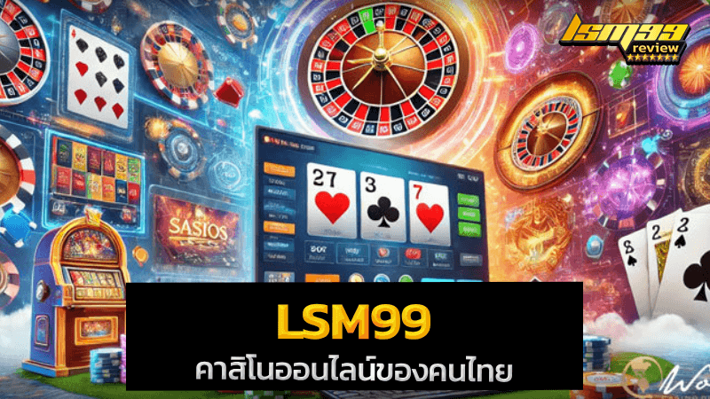 Casino Thai